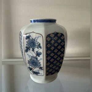 Ginger Jar Vase | Andrea by Sadek